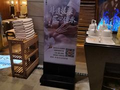 -浅深Cheersum(曹杨店)