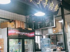 -陈记贵州遵义羊肉粉·酸汤鱼(法华镇路店)