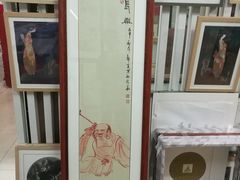 -燕莎友谊商城(金源店)