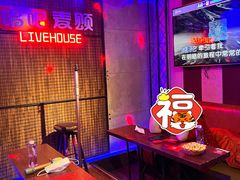 -唱吧麦颂KTV(西单华威潮铺街店)