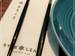 -星叶·东南亚料理(宁波万象汇店)
