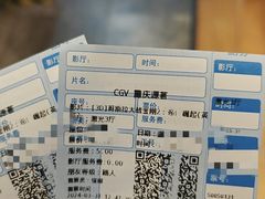 -CGV影城(源著IMAX店)