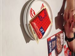 -蛙来哒(方圆荟店)