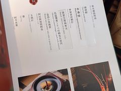-觀芷隐轩