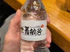 -青鹤谷(虹莘路总店)