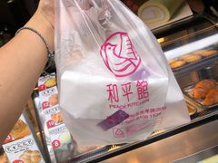 -和平馆·地道港澳茶餐厅(西门口店)