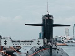 -中国人民解放军海军博物馆