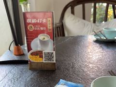 -花迹(富春江东街店)