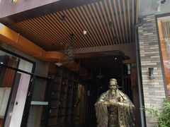 -东西巷
