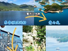 -衢州人家(建国北路店)