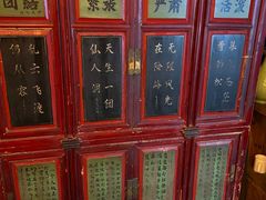-HOHO餐厅(古子城店)