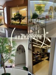 -亦美瑜伽·普拉提