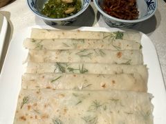 小茴香煎饼卷菜-汉唐宴长安食府