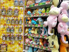 -Don Quijote(京都Avanti店)