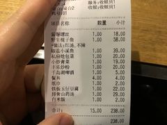 -丰乐餐厅·始于1999·本地老字号