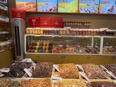 -满谷宝栗(奥林匹克店)