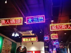 -陈光记烧腊(长寿路店)