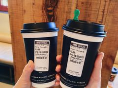 -星巴克臻选(北京前门大街店)