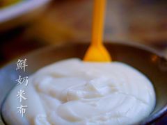 -醉云喃