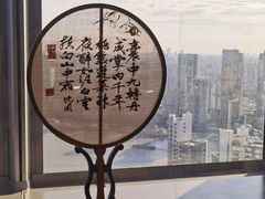 -上海观复博物馆