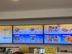 -香妃烤鸡(西单店)