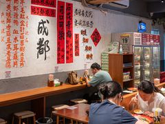 -老街称盘麻辣烫·冒菜(思北店)