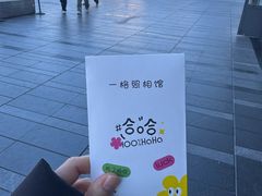 -一格照相馆(五道口店)