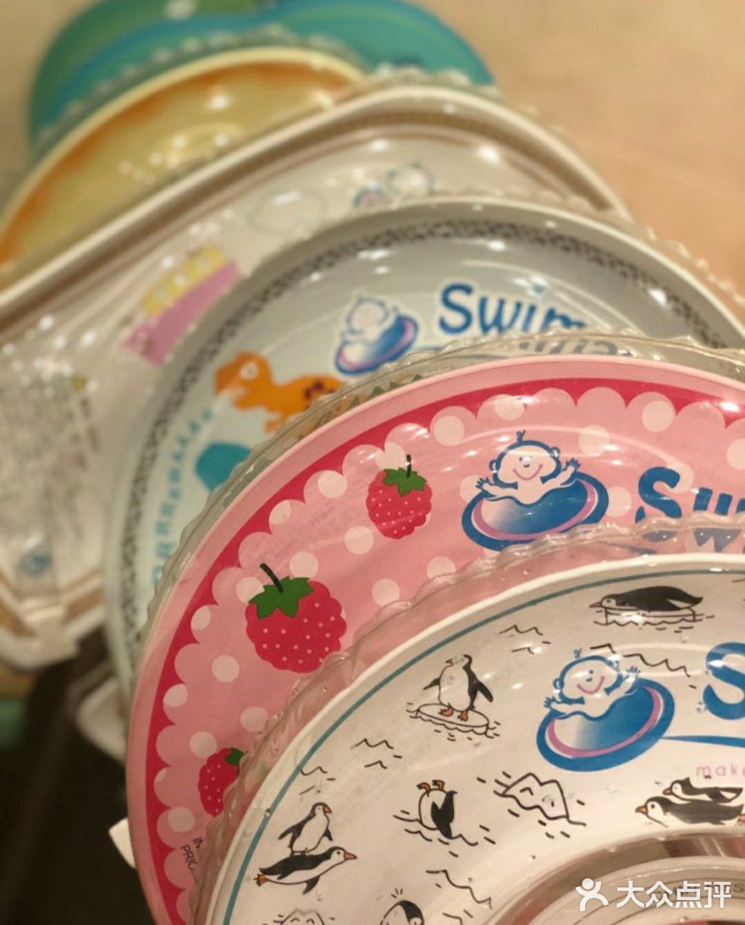 一起来游泳吧