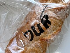 -OUR Bakery(三里屯太古里店)