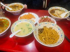 -金杨拉面王小吃面馆·牛三宝面·红烧牛肉粉