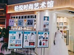 -翠微百货(龙德店)