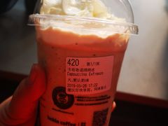 -瑞幸咖啡(经四路万达写字楼店)