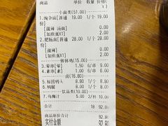 -丁丁猫重庆小面(徐州路店)