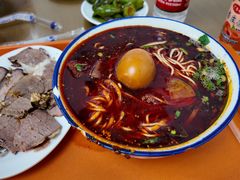 -清真磨沟沿老字号牛肉面(总店)