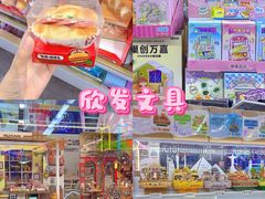 -西北轻工批发市场