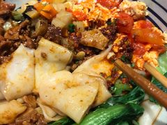 -陇上秦轩西安biangbiang面(EFC欧美金融商业城店)