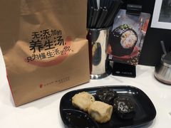 -小杨生煎(火车站北广场店)