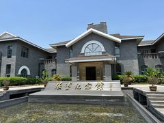 -张謇纪念馆