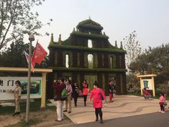 -武清南湖绿博园