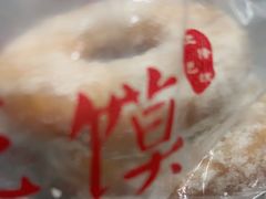 -小姚主食工坊(平阳北街店)