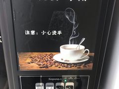 -大洋图文(客村店)