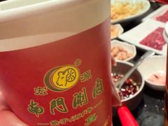 -南门涮肉(上海二店)