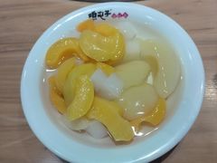 -咱屯子铁锅炖直营店(南湖大路店)