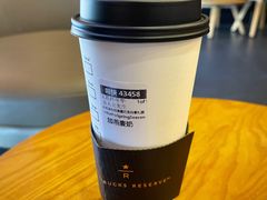 -星巴克臻选(宁波世纪东方广场店)