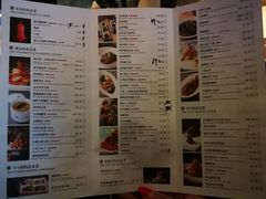 菜单-四季民福烤鸭店(王府井灯市口店)