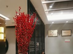-全聚德(领城国际店)