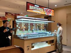 -海底捞火锅(太阳宫凯德mall店)