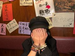 -你又瘦了小酒馆(奥体店)