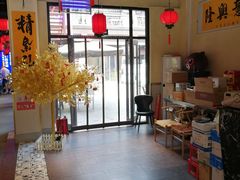 大堂-渔民船说·北塘海鲜·天津菜·海肠捞饭(北塘古镇店)