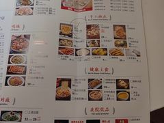 -北院·果木烤鸭·25年东北菜(创意产业园店)